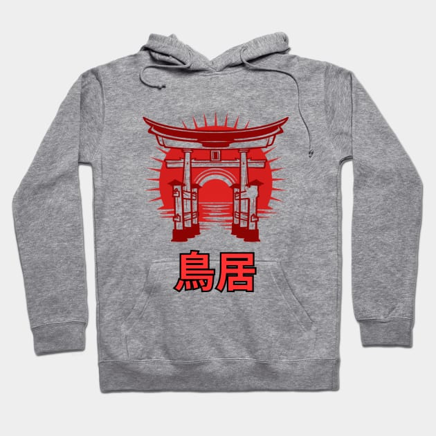 Torii Gate Hoodie by AnimeVision